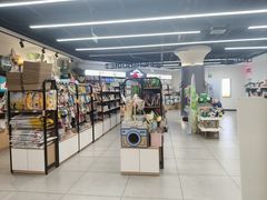 -全心全意动物诊疗中心医院(北苑店)