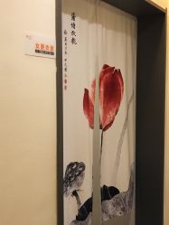 -FineYoga梵音瑜伽·普拉提