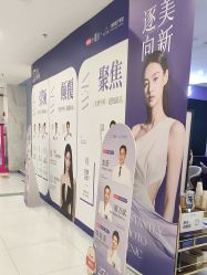 -美莱医学美容医院