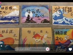 -向日葵艺术中心美术(虹桥南丰城校区)