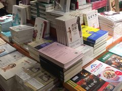 -西西弗书店(三峡广场湟恩新纪元购物广场店)