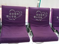 -中国电信(四川北路营业厅)