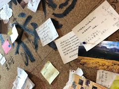 -织荆鸟咖啡(首开福茂店)