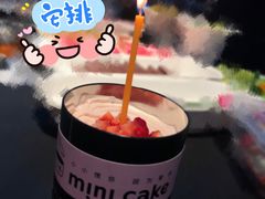 -CAKE BOSS蛋糕老板(公主坟凯德晶品店)
