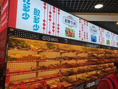 -江二娃串串香(科园四路总店)
