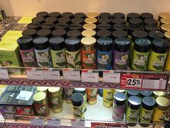 -英迪拉·甘地国际机场