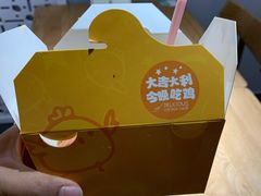 -四环冷面王(西单华威约饭街店)