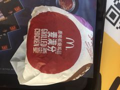 -麦当劳(吴圩机场店)