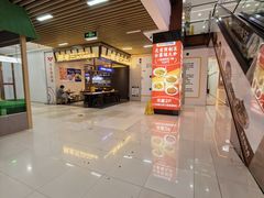-浦东食品城(华诚大厦店)