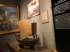 -中国闽台缘博物馆