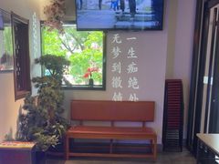 -徽镇小厨·经典徽菜(马连道店)