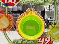 -DQ·蛋糕·冰淇淋(虹口龙之梦店)