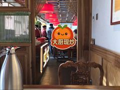 -小吊梨汤·北京菜·烤鸭(双井乐成中心店)