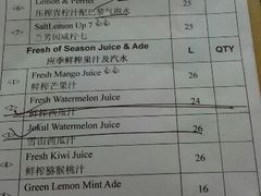 账单-MIKAKU(万达广场上海宝山店)