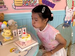 -千浔一暖DIY蛋糕烘焙(人民大学店)