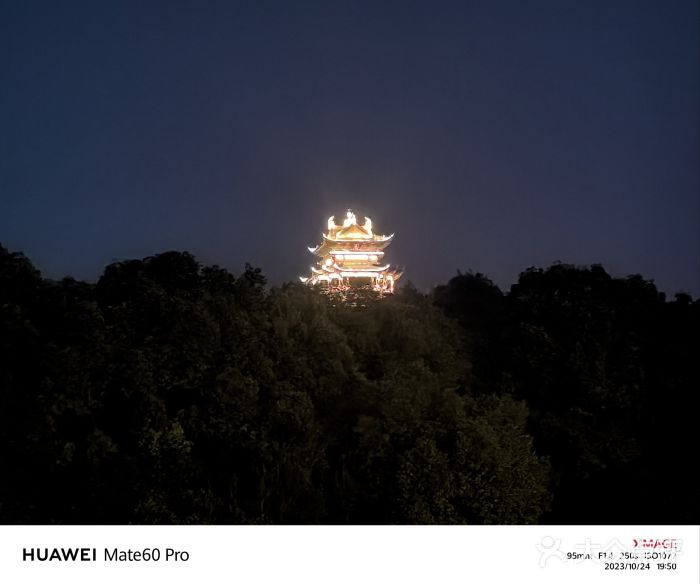 鸡鸣山公园图片
