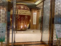 -江南大酒店·地道正宗有锅气的江西菜(中华北大街店)