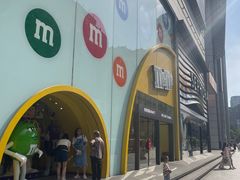 -m豆巧克力世界(上海世茂广场店)