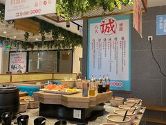 自助取餐区-江小渔鲜鱼火锅(辽沈二街店)