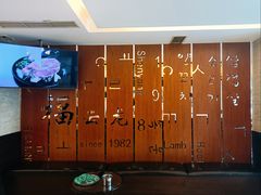 -福云龙(黄河南大街店)