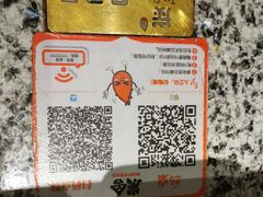 -炭舍干锅(华发商都店)