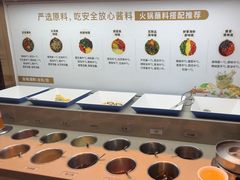 -七欣天香辣蟹火锅(上海银亿滨江店)