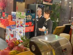 -旺顺阁·北京菜·烤鸭(大望路店)
