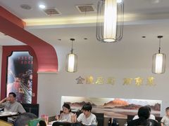 -金陵后厨·南京菜(新街口秣陵路店)
