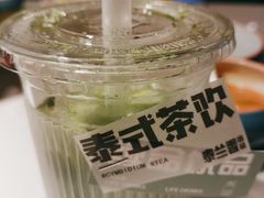 -泰兰香·Thailand(凯德空中花园店)