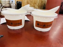 -都一处烧麦馆(前门店)
