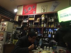 -気楽亭和食料理(气乐亭大世界本店)