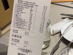 -海底捞火锅(龙湖时代天街店)