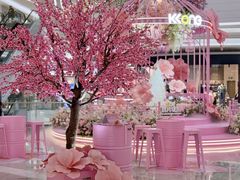-KK ONE(京基滨河时代店)