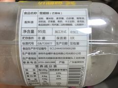 -御蝶坊面包KNAC(沙河西店)