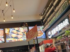 -管氏翅吧(广渠门店)