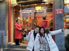 门面-簋街仔仔小龙虾(总店)