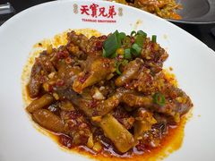 -天宝兄弟(前海壹方城店)