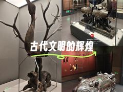 -荆州博物馆