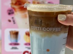 -库迪咖啡(兆丰广场店)