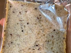 -面包与我Bread Or Me(长城汇店)
