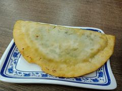 韭菜盒子-刘长兴(三牌楼店)