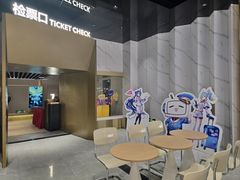 -SFC上影影城(新世界店)