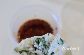 Mackerel Steamed Buns