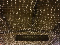 -布吉佳兆业广场