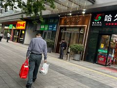 -钱塘宴(东站西子国际店)