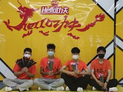 -HELLO功夫(印象城店)