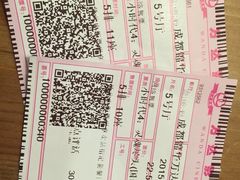 万达国际影城(锦华店)-万达影城(锦华万达广场IMAX店)