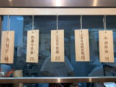 -堂上堂(益民街店)