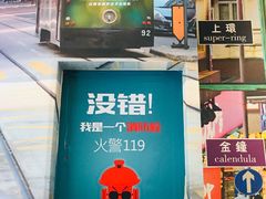-小龍鳳·港式海鲜打边炉(沙湖路店)