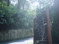 -杭州西湖风景名胜区-满觉陇四眼井